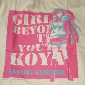 Sayuki Kuroda Girls Beyond The Koya Tshirt